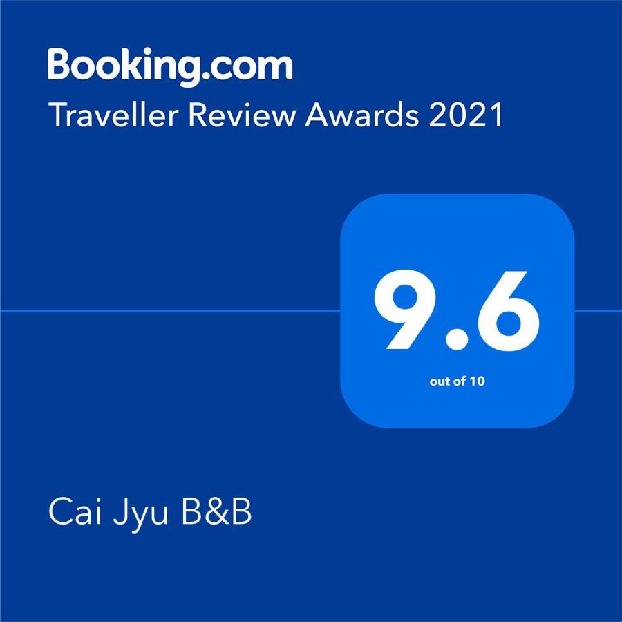 Cai Jyu B&B Magong Exterior foto